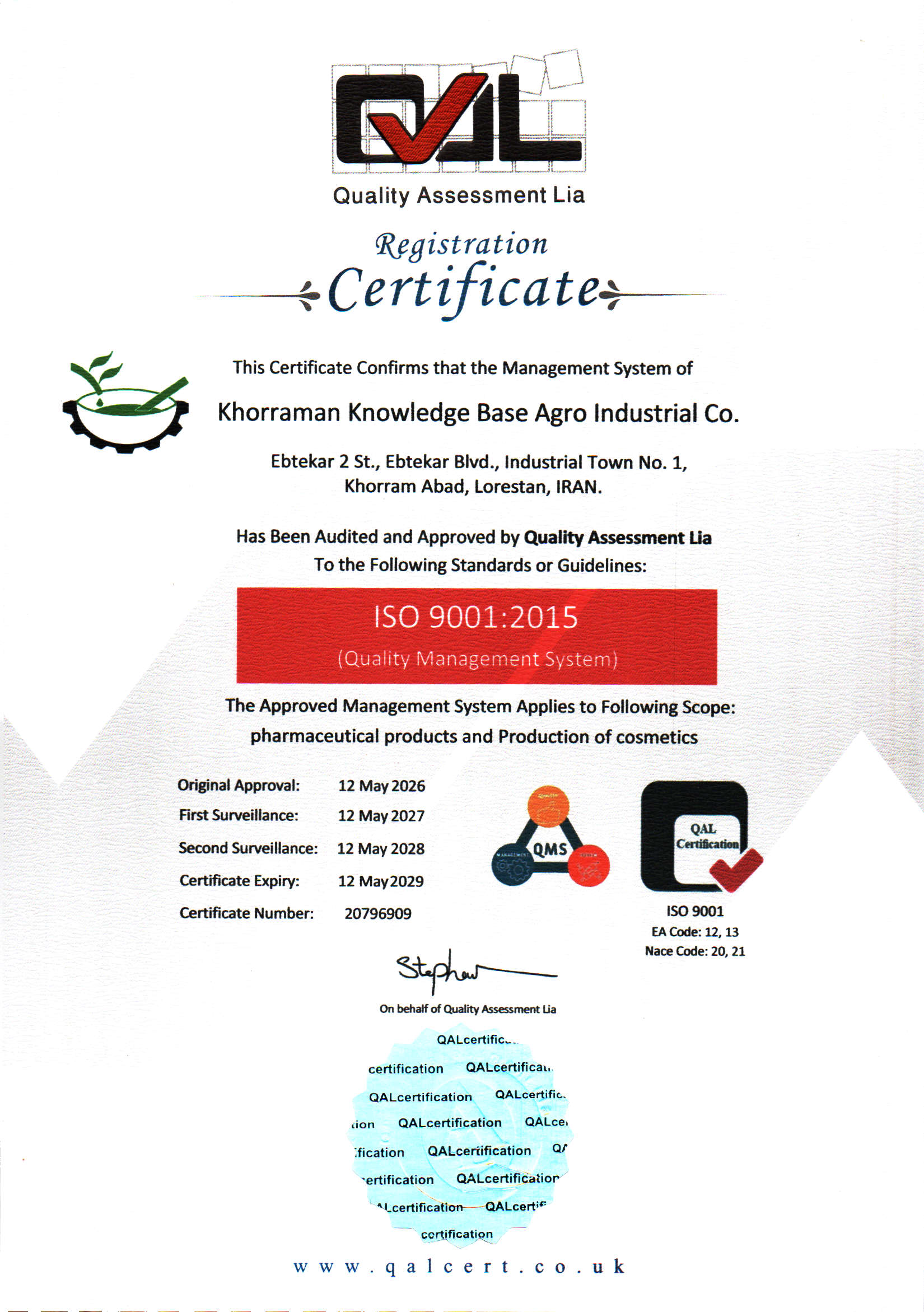 ISO 9001:2015 Certificate - Quality Management System